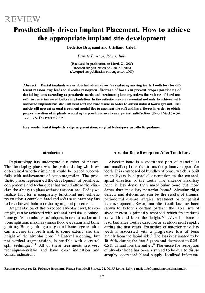 keio-medical-journal_2005